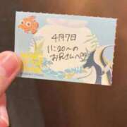 ヒメ日記 2026/04/07 18:15 投稿 ことり TOKYO BUNNYS CLUB