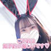 ヒメ日記 2026/05/02 18:03 投稿 ことり TOKYO BUNNYS CLUB