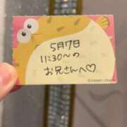 ヒメ日記 2026/05/07 14:03 投稿 ことり TOKYO BUNNYS CLUB