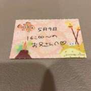 ヒメ日記 2026/05/09 18:33 投稿 ことり TOKYO BUNNYS CLUB