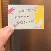 ヒメ日記 2026/05/10 13:53 投稿 ことり TOKYO BUNNYS CLUB
