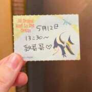 ヒメ日記 2026/05/12 16:13 投稿 ことり TOKYO BUNNYS CLUB
