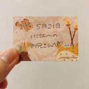 ヒメ日記 2026/05/21 13:53 投稿 ことり TOKYO BUNNYS CLUB