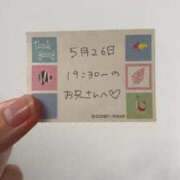 ヒメ日記 2026/05/27 12:23 投稿 ことり TOKYO BUNNYS CLUB