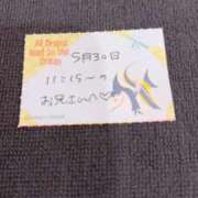 ヒメ日記 2026/05/30 14:23 投稿 ことり TOKYO BUNNYS CLUB