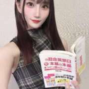 ヒメ日記 2026/05/30 18:33 投稿 ことり TOKYO BUNNYS CLUB