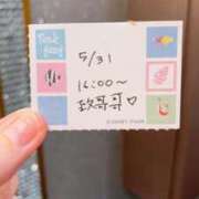ヒメ日記 2026/05/31 23:35 投稿 ことり TOKYO BUNNYS CLUB