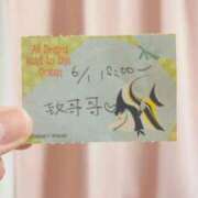 ヒメ日記 2026/06/01 23:58 投稿 ことり TOKYO BUNNYS CLUB