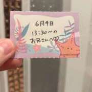 ヒメ日記 2026/06/04 16:35 投稿 ことり TOKYO BUNNYS CLUB