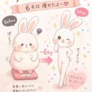 ヒメ日記 2026/06/10 18:04 投稿 ことり TOKYO BUNNYS CLUB
