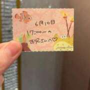 ヒメ日記 2026/06/10 22:13 投稿 ことり TOKYO BUNNYS CLUB