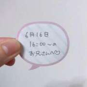 ヒメ日記 2026/06/16 23:14 投稿 ことり TOKYO BUNNYS CLUB