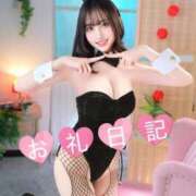ヒメ日記 2026/08/10 16:03 投稿 ことり TOKYO BUNNYS CLUB