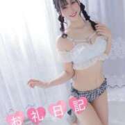 ヒメ日記 2026/08/28 18:43 投稿 ことり TOKYO BUNNYS CLUB