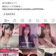 ヒメ日記 2026/09/25 11:13 投稿 ことり TOKYO BUNNYS CLUB