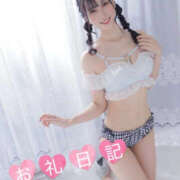 ヒメ日記 2026/10/23 13:28 投稿 ことり TOKYO BUNNYS CLUB