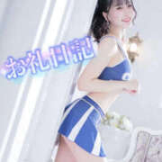 ヒメ日記 2026/10/23 23:22 投稿 ことり TOKYO BUNNYS CLUB