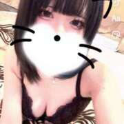 ヒメ日記 2026/02/22 09:53 投稿 愛夢　りつか OLセレクション宇都宮店