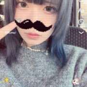 愛夢　りつか お礼🙌🏻 OLセレクション宇都宮店