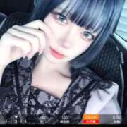 ヒメ日記 2026/03/10 07:11 投稿 愛夢　りつか OLセレクション宇都宮店