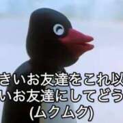 ヒメ日記 2026/03/12 07:19 投稿 愛夢　りつか OLセレクション宇都宮店