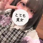 ヒメ日記 2026/03/12 11:12 投稿 愛夢　りつか OLセレクション宇都宮店