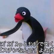 ヒメ日記 2026/03/14 09:25 投稿 愛夢　りつか OLセレクション宇都宮店