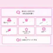 ヒメ日記 2026/03/31 09:54 投稿 愛夢 りつか OLセレクション宇都宮店