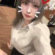 ヒメ日記 2026/04/01 07:36 投稿 愛夢　りつか OLセレクション宇都宮店