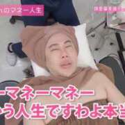 ヒメ日記 2026/04/01 18:10 投稿 愛夢　りつか OLセレクション宇都宮店