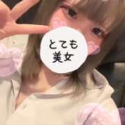 ヒメ日記 2026/04/07 13:58 投稿 愛夢　りつか OLセレクション宇都宮店