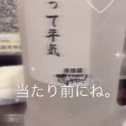 ヒメ日記 2026/04/08 12:36 投稿 愛夢　りつか OLセレクション宇都宮店