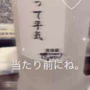 ヒメ日記 2026/04/08 12:47 投稿 愛夢　りつか OLセレクション宇都宮店