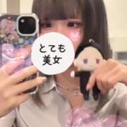 ヒメ日記 2026/04/14 11:35 投稿 愛夢　りつか OLセレクション宇都宮店