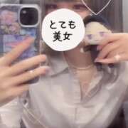 ヒメ日記 2026/04/18 13:29 投稿 愛夢　りつか OLセレクション宇都宮店