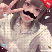 ヒメ日記 2026/04/21 16:42 投稿 愛夢　りつか OLセレクション宇都宮店