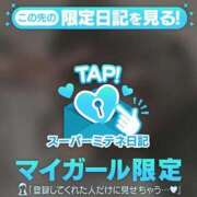 ヒメ日記 2026/04/22 13:24 投稿 愛夢　りつか OLセレクション宇都宮店