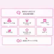 ヒメ日記 2026/04/22 15:18 投稿 愛夢　りつか OLセレクション宇都宮店