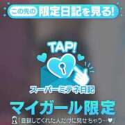 ヒメ日記 2026/04/23 10:14 投稿 愛夢　りつか OLセレクション宇都宮店