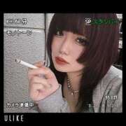 ヒメ日記 2026/04/24 17:25 投稿 愛夢　りつか OLセレクション宇都宮店