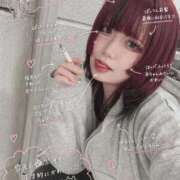 ヒメ日記 2026/04/24 22:39 投稿 愛夢　りつか OLセレクション宇都宮店