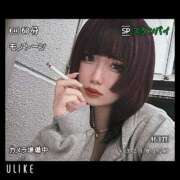 ヒメ日記 2026/04/25 07:11 投稿 愛夢　りつか OLセレクション宇都宮店