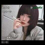 ヒメ日記 2026/04/25 07:19 投稿 愛夢　りつか OLセレクション宇都宮店