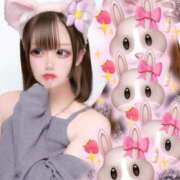 ヒメ日記 2026/04/29 07:39 投稿 愛夢　りつか OLセレクション宇都宮店