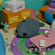 ヒメ日記 2026/05/23 19:15 投稿 愛夢　りつか OLセレクション宇都宮店