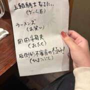 ヒメ日記 2026/05/25 07:12 投稿 愛夢　りつか OLセレクション宇都宮店
