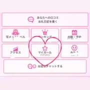 ヒメ日記 2026/06/04 21:23 投稿 愛夢 りつか OLセレクション宇都宮店
