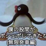 ヒメ日記 2026/06/17 07:04 投稿 愛夢　りつか OLセレクション宇都宮店