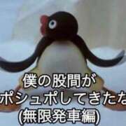 ヒメ日記 2026/06/17 07:08 投稿 愛夢　りつか OLセレクション宇都宮店