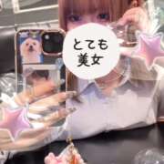 ヒメ日記 2026/06/30 00:22 投稿 愛夢 りつか OLセレクション宇都宮店